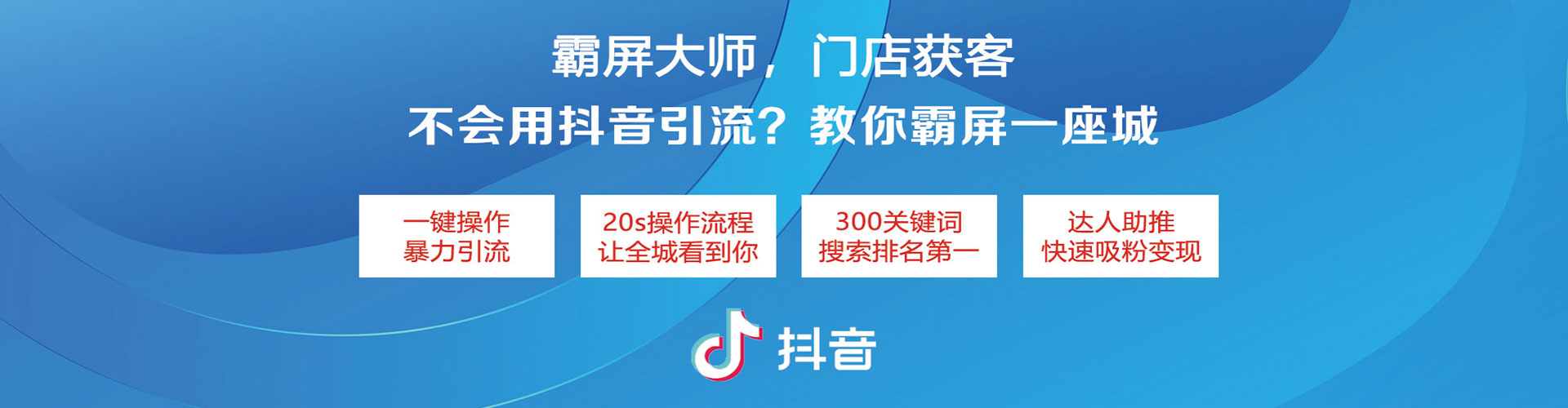 云梦sem服务